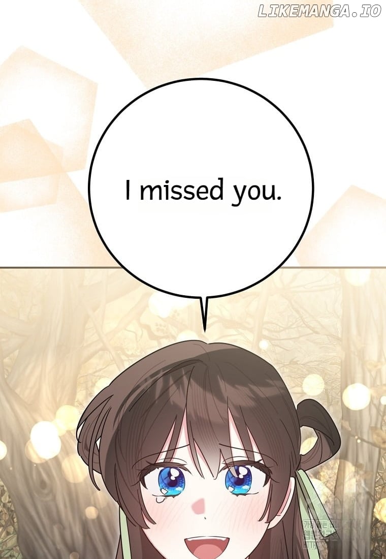 Precious Daughter of the Greatest Martial Arts Villain Chapter 140 - page 58